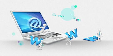 上海網站建設與精準營銷 企業網站如何成為營銷利器